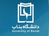 برنامه دروس ارایه شده نيمسال 1-1403